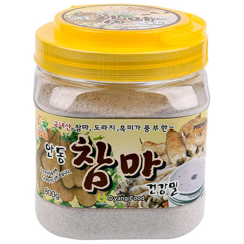 [오양식품] 안동참마건강밀 800g