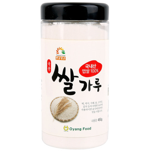 [오양식품] 국내산 쌀가루 100% 450g