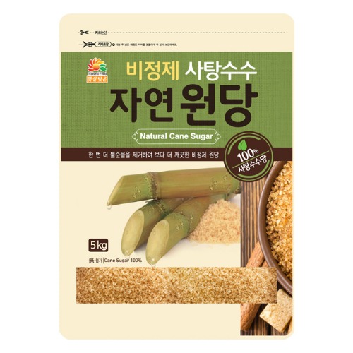 [오양식품] 자연원당사탕수수 5kg