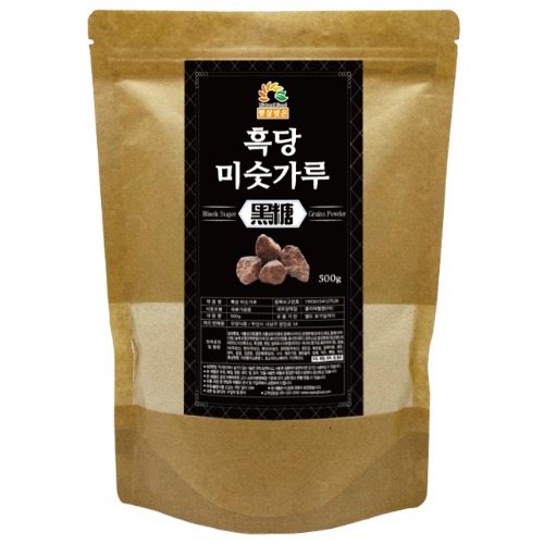 [오양식품] 흑당미숫가루 500g