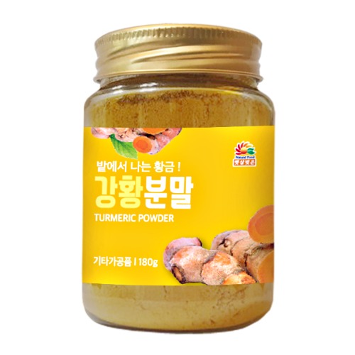 [오양식품] 강황분말 180g